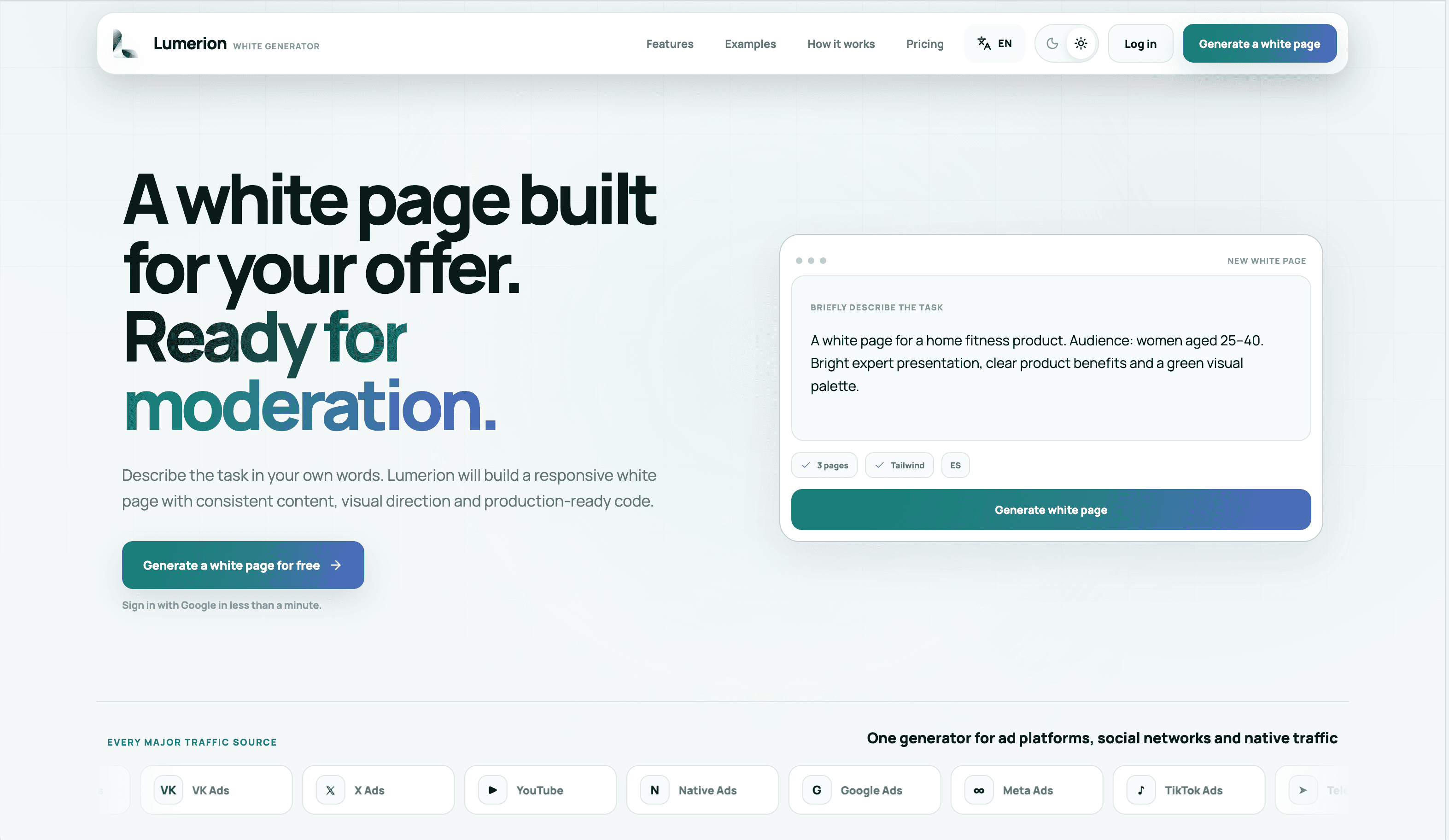 Lumerion - Build better campaign pages
