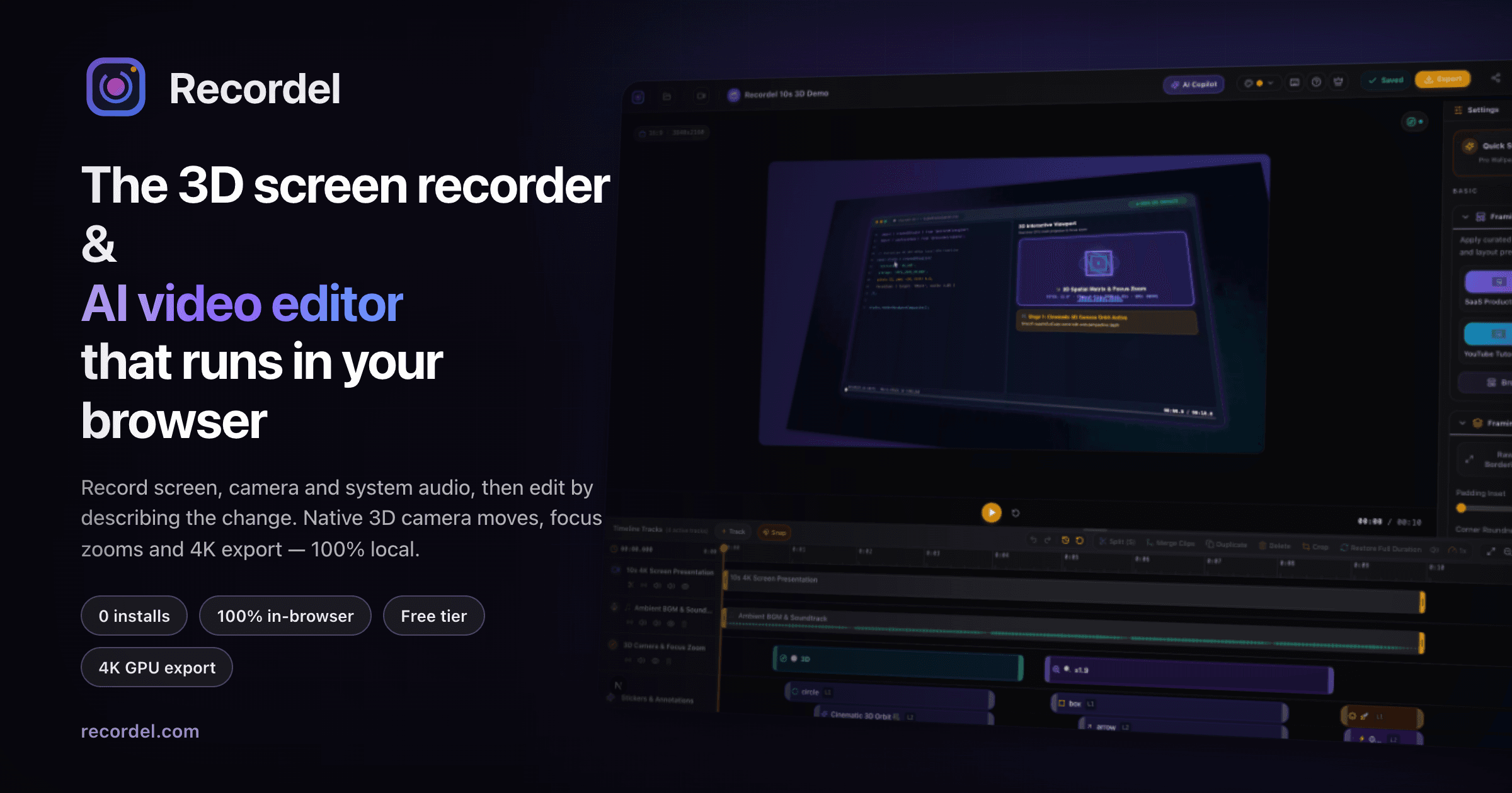 Recordel - 3D screen recorder in-browser